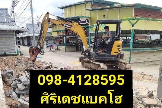 เช่ารถหกล้อดั๊มนิคมพัฒนา นิคมอีสเทิร์น บ้านฉาง มาบตาพุด แมคโครหัวเจาะบ้านบึง สัตหีบ พัทยา เขาชะเมา บ้านแลง  รูปที่ 4