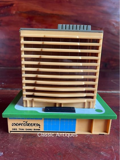กระปุกออมสิน ธนาคารไทยทนุ เก่าโบราณสะสม รูปที่ 4