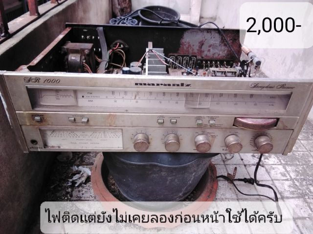 🏛.สุดยอด ดี ถูก ทน. รูปที่ 12