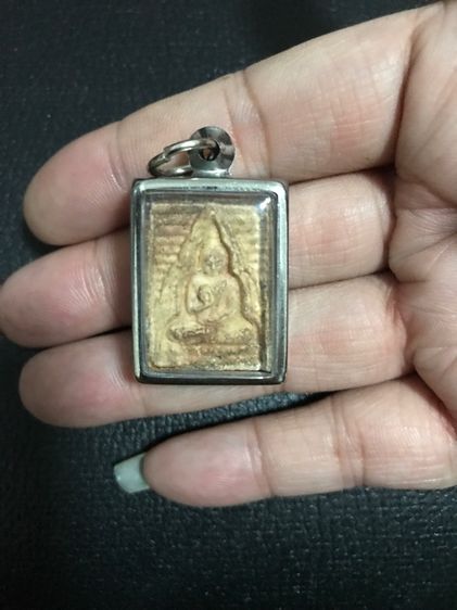 พระผงของขวัญวัดปากน้ำ รูปที่ 8