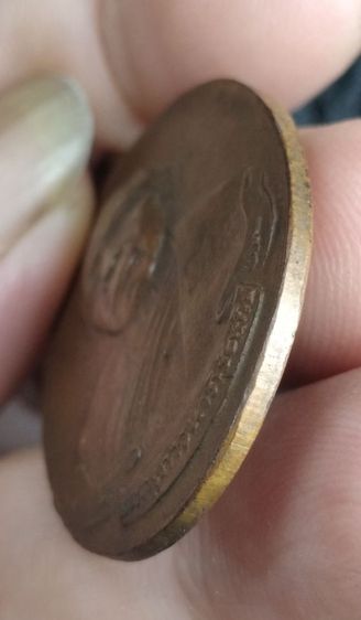 หลวงปู่ทิม รูปที่ 4