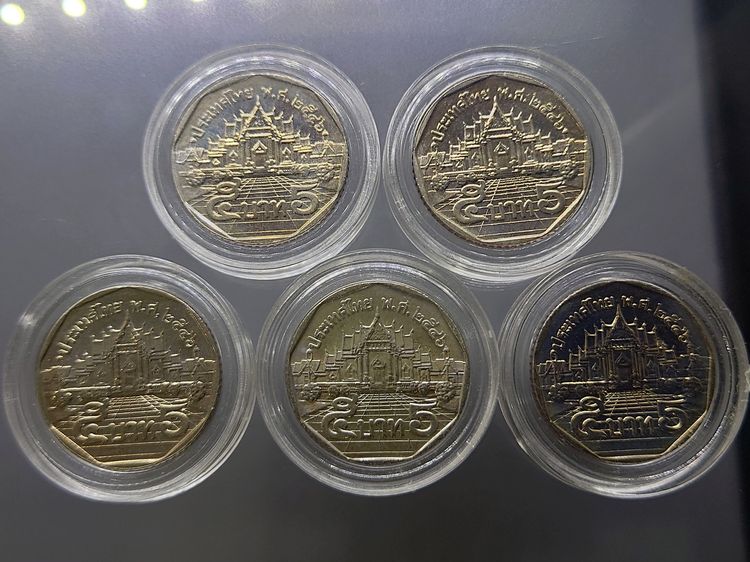 เหรียญ 5 บาท หมุนเวียน ปี พ.ศ.2546 ไม่ผ่านใช้ UNC (ตัวติดลำดับ 2) รูปที่ 8