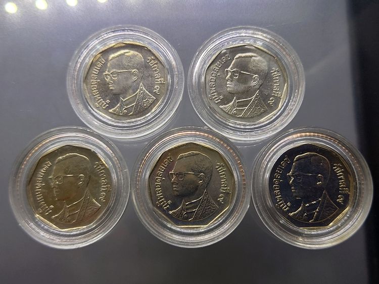 เหรียญ 5 บาท หมุนเวียน ปี พ.ศ.2546 ไม่ผ่านใช้ UNC (ตัวติดลำดับ 2) รูปที่ 9