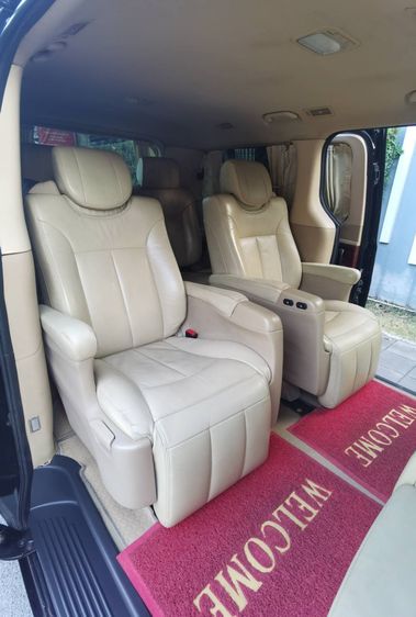 รถ Hyundai Grand Starex 2.5 VIP สี ดำ