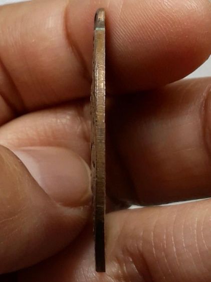 เหรียญหลวงพ่อแก้ว วัดพวงมาลัย รูปที่ 3