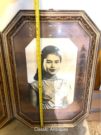 ภาพในหลวง ร.9 พระราชินี กรอบแปดเหลี่ยมโบราณเก่าสะสม รูปที่ 11