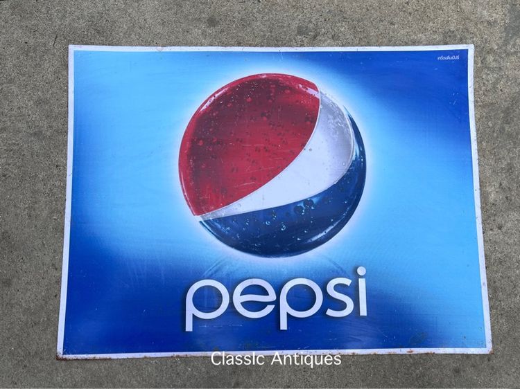 ป้ายเป๊บซี่ PEPSI สังกะสีแผ่นใหญ่ เก่าสะสมA2