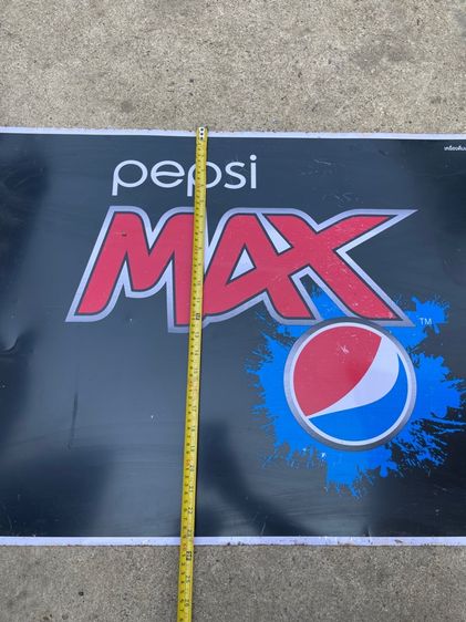ป้ายเป๊บซี่ PEPSI MAX สังกะสีแผ่นใหญ่ เก่าสะสมA3 รูปที่ 5