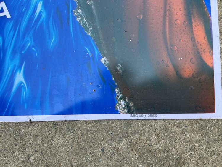 ป้าย เอส est สังกะสี รุ่นแรก แผ่นใหญ่ เก่าสะสมA10 รูปที่ 3