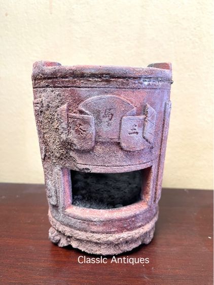 เตาดินเผาจีน โบราณเก่าสะสม รูปที่ 2