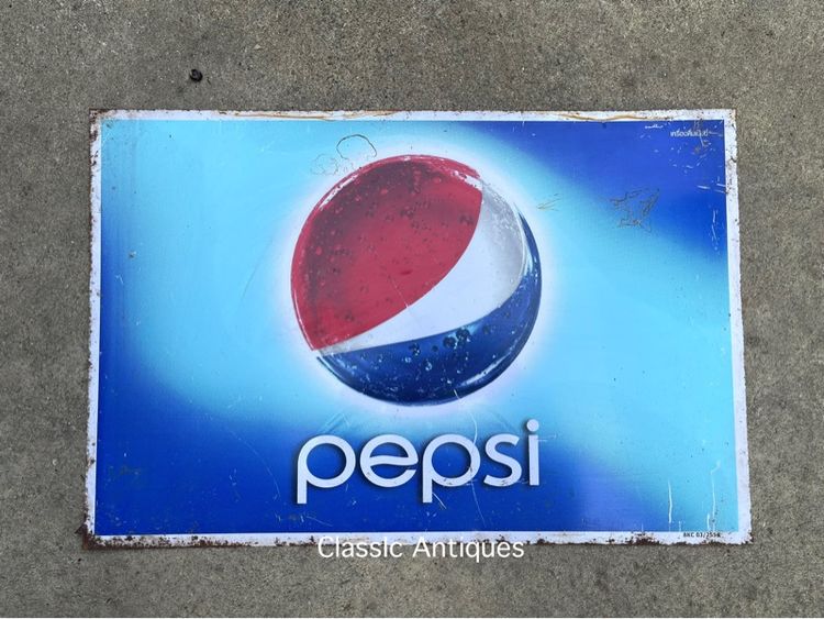 ป้ายเป๊บซี่ PEPSI สังกะสีแผ่นเล็ก เก่าสะสมA4
