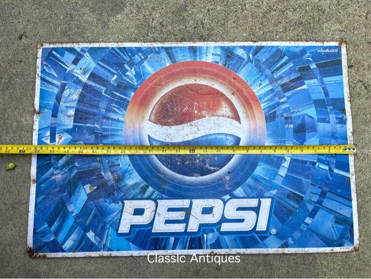 ป้ายเป๊บซี่ PEPSI สังกะสีแผ่นเล็ก เก่าสะสมA5 รูปที่ 4