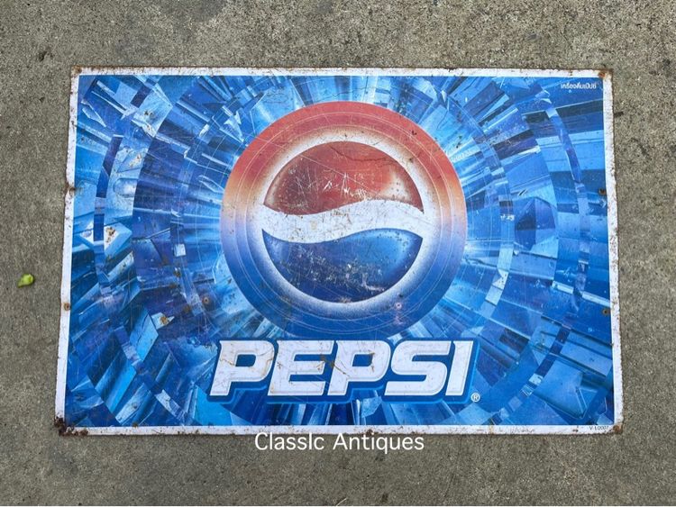 ป้ายเป๊บซี่ PEPSI สังกะสีแผ่นเล็ก เก่าสะสมA5
