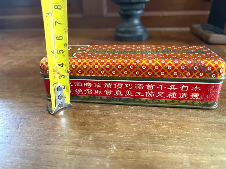 กล่องทอง พานรัฐธรรมนูญ ร้านขายทองแม่ทองใบเก่าโบราณสะสม รูปที่ 18