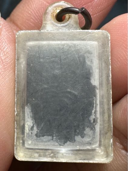 🙏พระหลังยันต์เนื้อเมฆพัตร ล.พ.จง วัดหน้าต่างนอก🙏พระปิดตาเนื้อสัมฤทธิ์ ล.พ.ทับ วัดทอง🙏องค์ละ 2550พร้อมส่ง รูปที่ 4