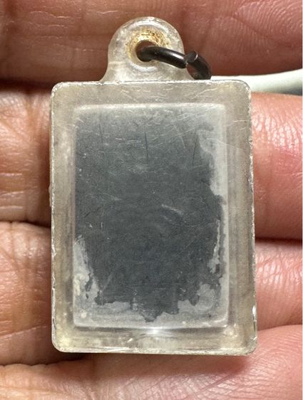 🙏พระหลังยันต์เนื้อเมฆพัตร ล.พ.จง วัดหน้าต่างนอก🙏พระปิดตาเนื้อสัมฤทธิ์ ล.พ.ทับ วัดทอง🙏องค์ละ 2550พร้อมส่ง รูปที่ 2