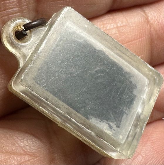 🙏พระหลังยันต์เนื้อเมฆพัตร ล.พ.จง วัดหน้าต่างนอก🙏พระปิดตาเนื้อสัมฤทธิ์ ล.พ.ทับ วัดทอง🙏องค์ละ 2550พร้อมส่ง รูปที่ 6