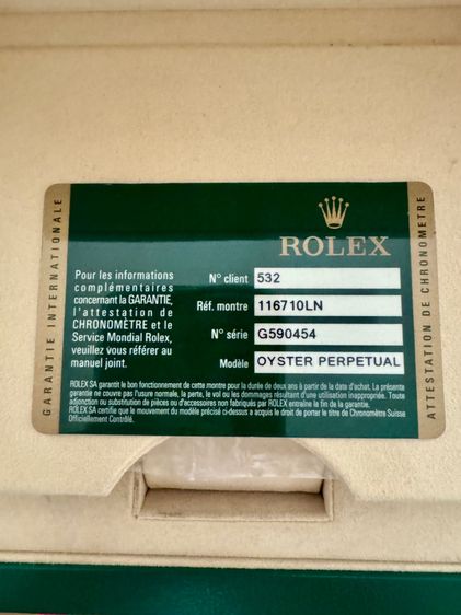 Rolex GMT เข็มเขียว 116710LN ตัวนี้น่าเก็บสะสมโรงงานเลิกผลิตสภาพนอนเซฟ มีกล่องใบพร้อมราคานี้ตัดสินใจง่ายครับ รูปที่ 9
