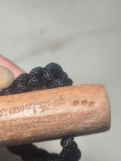 ปลัดขิก หลวงตาเหี้ยน วัดลาด บ่อพุ จ.จันทบุรีศิษย์สืบทอดหลวงพ่ออิน เทวดา รูปที่ 5