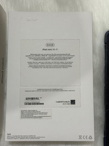 iPad mini WiFi (รุ่น5) 64GB สี Space Gray มือสอง รูปที่ 5