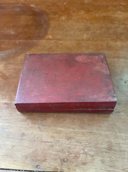 แท่น ฝนหมึกโบราณ พร้อมกล่องไม้เก่าสะสม รูปที่ 4