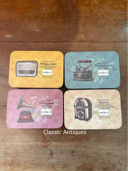 ตลับ ลูกอม คอริฟินซี สังกะสีเก่าสะสมA2 รูปที่ 2