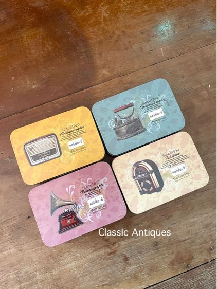 ตลับ ลูกอม คอริฟินซี สังกะสีเก่าสะสมA2