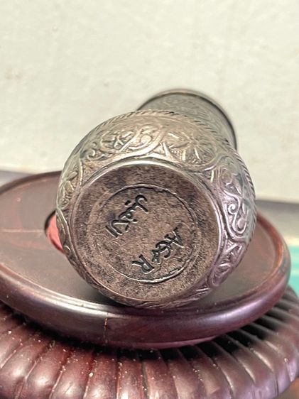 ที่บด พริกไทยเก่าสะสม รูปที่ 8