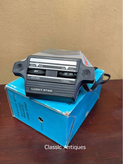 วิทยุ เก่าสะสม รูปที่ 2