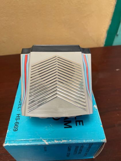 วิทยุ เก่าสะสม รูปที่ 6