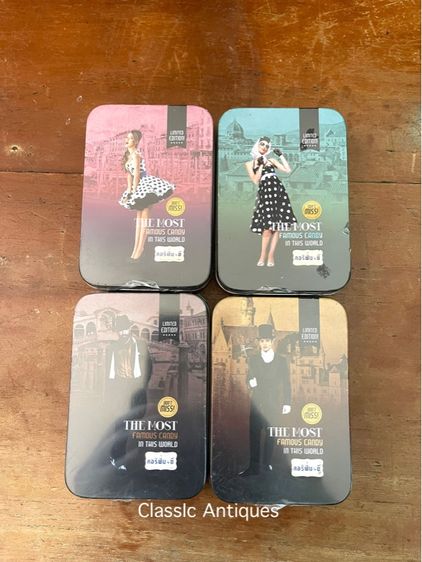 ตลับ ลูกอม คอริฟินซี สังกะสีเก่าสะสมA3