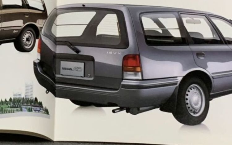 โครงฝาท้าย Nissan NV van ปี 94-96 เก่านอกบางๆ รูปที่ 2