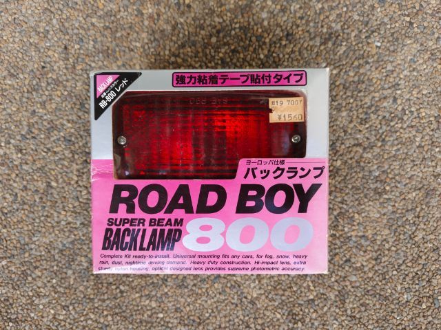 ไฟตัดหมอกหลัง ROAD BOY ของญี่ปุ่น ของใหม่ มาพร้อมสวิคเปิดปิดและชุดสายไฟครบ หายาก 