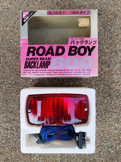 ไฟตัดหมอกหลัง ROAD BOY ของญี่ปุ่น ของใหม่ มาพร้อมสวิคเปิดปิดและชุดสายไฟครบ หายาก  รูปที่ 3