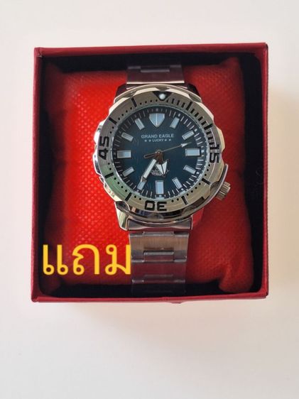 นาฬิกา  รูปที่ 11