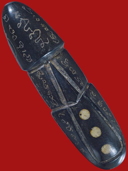 ให้เช่าเครื่องรางของขลัง ปลัดขิกดันดะ หลวงพ่อฟัก วัดนิคมประชาสรรค์ ไม้พญางิ้วดำ ลงอักขระ จารเต็มครบสูตร ข้างในมีกริ่ง ความยาว 3 นิ้ว