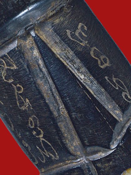 ให้เช่าเครื่องรางของขลัง ปลัดขิกดันดะ หลวงพ่อฟัก วัดนิคมประชาสรรค์ ไม้พญางิ้วดำ ลงอักขระ จารเต็มครบสูตร ข้างในมีกริ่ง ความยาว 3 นิ้ว รูปที่ 3