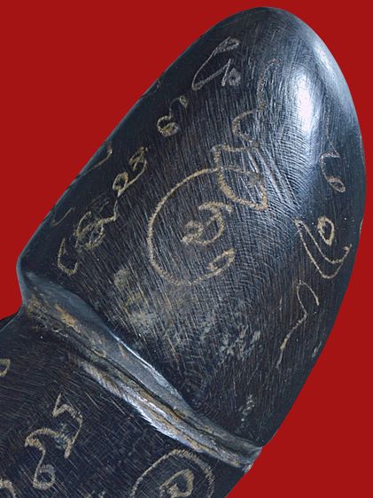 ให้เช่าเครื่องรางของขลัง ปลัดขิกดันดะ หลวงพ่อฟัก วัดนิคมประชาสรรค์ ไม้พญางิ้วดำ ลงอักขระ จารเต็มครบสูตร ข้างในมีกริ่ง ความยาว 3 นิ้ว รูปที่ 12