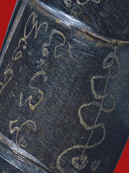 ให้เช่าเครื่องรางของขลัง ปลัดขิกดันดะ หลวงพ่อฟัก วัดนิคมประชาสรรค์ ไม้พญางิ้วดำ ลงอักขระ จารเต็มครบสูตร ข้างในมีกริ่ง ความยาว 3 นิ้ว รูปที่ 8