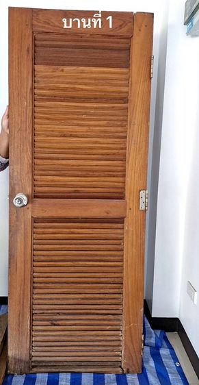 ขาย ประตูไม้เนื้อแข็ง เกล็ดล้วน ขนาด 70 cm ( มือสอง ตามสภาพ )