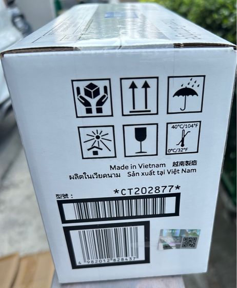 FUJIFILM DocuPrint รูปที่ 5