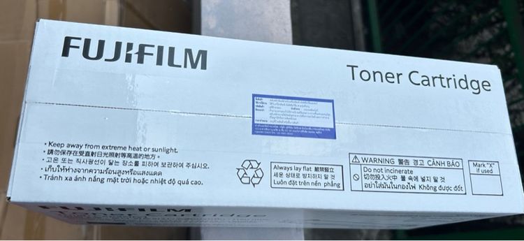 FUJIFILM DocuPrint รูปที่ 2