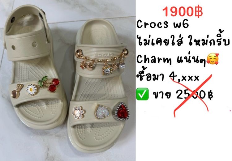 Crocs w6 รองเท้า รูปที่ 2