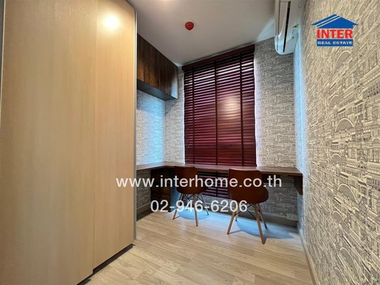 ไม่ใช่ คอนโดมิเนียม 34.98 ตร.ม. พลัม คอนโด โชคชัย 4 ถนนรัชดาภิเษก ถนนโชคชัย 4 เขตลาดพร้าว กรุงเทพมหานคร รูปที่ 4