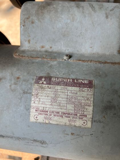 เครื่องบด มอเตอร์มิตซูบิชิ 1hp รูปที่ 3