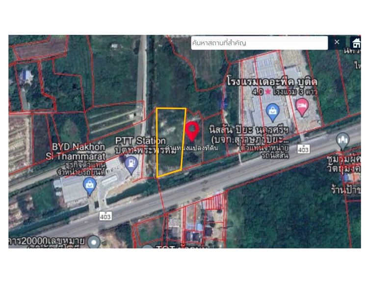 ขายที่ดินใกล้เซ็ลทรัลนครศรี700เมตรติดปั้มปตท.ติดถนน4เลน