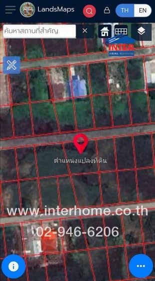 ไม่ใช่ ที่ดินเปล่า 150 ตร.ว. ที่ดินเปล่า ซอยเลียบวารี 59 ถนนเลียบวารี ถนนสุวินทวงศ์ เขตหนองจอก กรุงเทพมหานคร รูปที่ 2