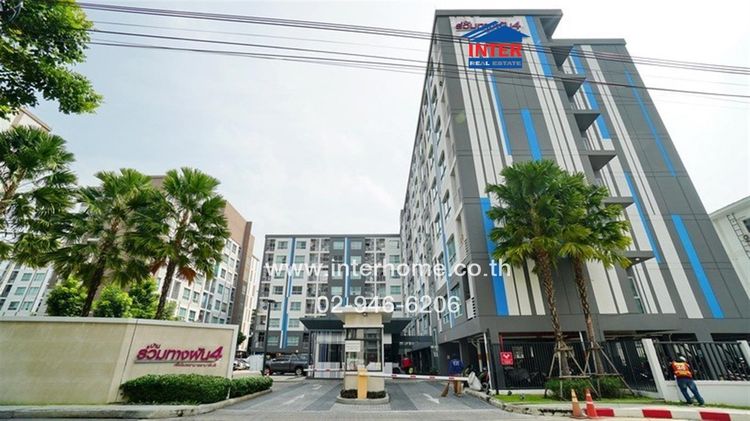 ไม่ใช่ คอนโดมิเนียม 35.05 ตร.ม. บ้านร่วมทางฝัน 4 เพชรเกษม-บางแค ใกล้รถไฟฟ้า MRT บางแค ถนนเพชรเกษม ถนนเทอดไท เขตบางแค กรุงเทพมหานคร