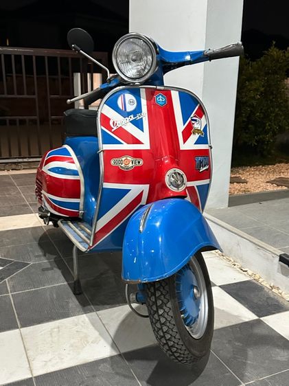 Vespa Sprint 150