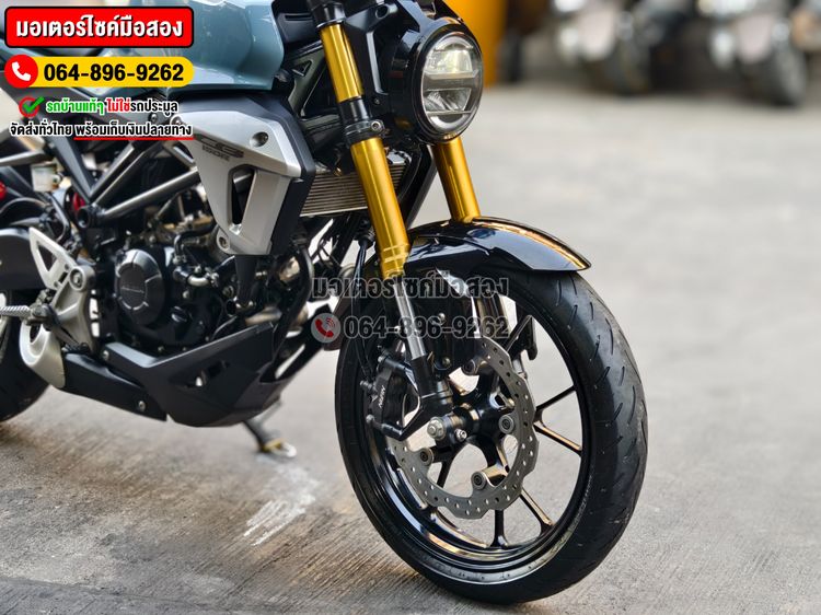 CB 150R 2017 No946 ซื้อขายโทร.064-896-9262 รูปที่ 12